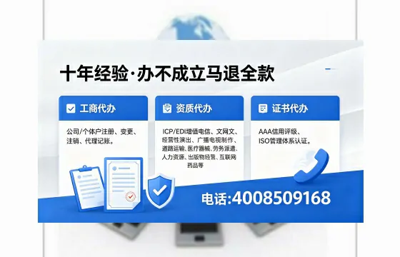 办理广播电视节目制作许可证的用处、流程与费用详解